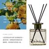 Osmanthus Longjing aromaterapia hogar interior dormitorio larga duración alta calidad fragancia té blanco oficina Gardenia inodoro incienso