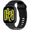 Para Redmi Watch5Active Correa de Silicona Redmi watch5 Lite Redmi 5 Edición Juvenil