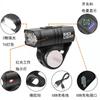 Farol de Bicicleta 2*t6 Transfronteiriço Carregamento USB Liga de Alumínio Iluminação para Pedalar à Noite com Display Eletrônico Conjunto de Ciclismo ao Ar Livre