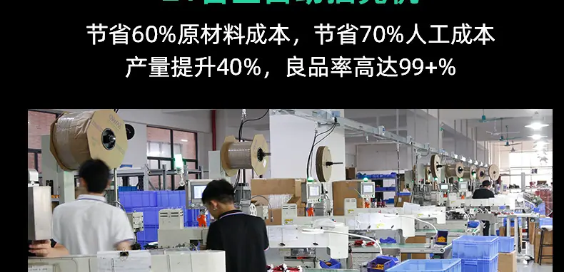 详情页_27.jpg