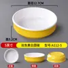 Pratos criativos nórdicos de melamina prato pequeno de duas cores prato doméstico panela quente louça de imitação de porcelana prato de molho prato de molho para mergulhar prato de tempero