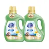Detergente para Ropa Súper Limpio y Suave Paquete de Valor para el Hogar 2 kg Baja Espuma Fácil de Enjuagar Limpieza Profunda Caja Completa Al Por Mayor 2 kg Envases Grandes