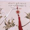 Borla de Espada Antiga Chinesa Cabelo Grampo de Cabelo Estilo Criativo Acessórios de Cabelo Hanfu Grampo de Cabelo Sensação de Alto Padrão Novo Estilo Chinês Grampo de Cabelo Step-up