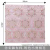 Tecido Brocado Imitado para Canções Pequenos Retalhos Acessórios DIY Retalhos Brocado Tecido Jacquard Presilha de Cabelo Acessórios de Cabelo Pintura Pérola Leque Tecido