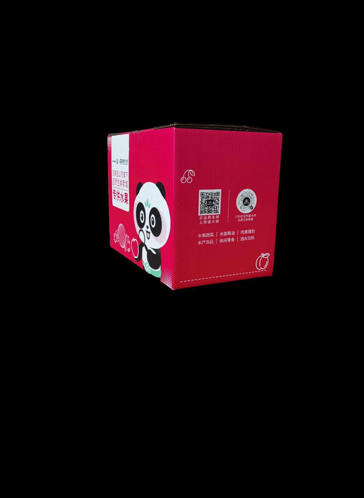 20211129_1205541638158754426.p