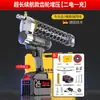 Pistola de Grasa Eléctrica Dulian 24V Batería de Litio Recargable Automática de Alta Presión Pistola de Grasa para Excavadora Caterpillar