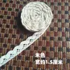 Accesorios de Encaje Listos para Enviar del Fabricante para Fundas de Sofá, Ropa de Cama, Decoraciones de Ventana, Accesorios Textiles para el Hogar, Encaje de Algodón Tejido a Máquina