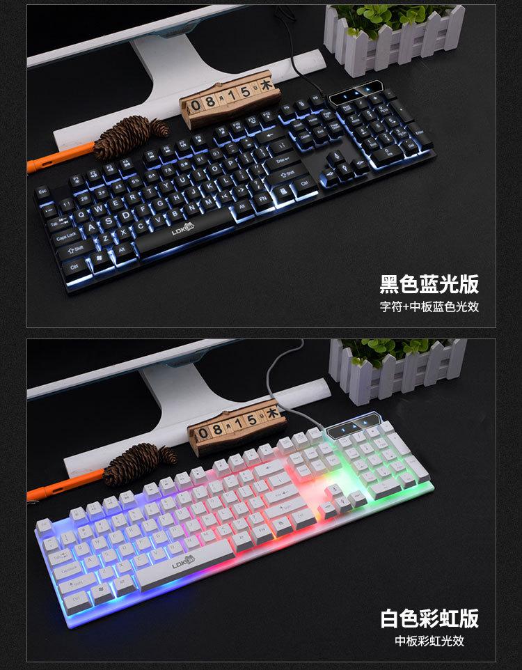 R260-特惠版---最新版-详情图_05