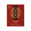 Nanjing Tongrentang Lejia Tienda Antigua Parches de Pies de Artemisa Viejo Pekín Parches para Pies para Dormir 10 Parches Paquete de 50 Parches Venta al por Mayor