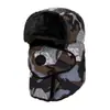 Gorro de invierno para hombres de mediana edad y mayores, un sombrero exterior cálido con forro de polar, adecuado para esquiar y proteger los oídos del frío, un sombrero de algodón
