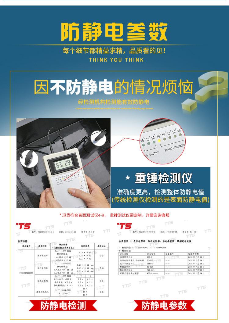 微信图片_20230921095906