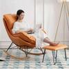 Mecedora de estilo nórdico, sofá perezoso, sala de estar, balcón, individual, informal, reclinable, famoso en Internet, dormitorio, apartamento pequeño, silla para el almuerzo.