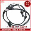 59930-2V300 es adecuado para sensor de velocidad de rueda ABS Hyundai Kia 599302V300