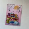 Impressão Urbana Kaifeng Ímã de Geladeira Magnético Metálico Cultural e Criativo Atrações Características Originais Lembranças de Viagem Venda por Atacado no Local