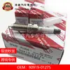 90919-01275 para bujía de iridio SC16HR11 para Toyota Corolla Lexus