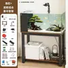 Tanque e móvel integrados para filtragem lateral, uso doméstico, ornamental, aquário de aquascaping, luminária UFO, aquário de chão com móvel