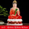 Branco Branco Jade Chinês Manjusri Buda Manjusri Buda Buda Artesanato Doméstico Enfeites