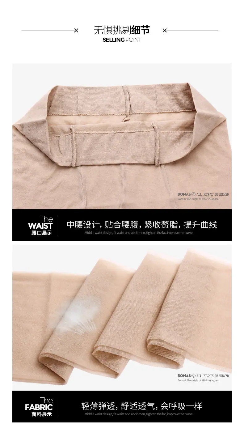 三丝袜_17.jpg