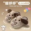 Bonitas zapatillas de algodón para mujer, zapatillas peludas de invierno con suela gruesa de felpa, zapatillas cálidas de dibujos animados para interior antideslizantes, venta al por mayor de invierno