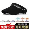 Sombrero de Protección Solar para Hombre Nuevo de Verano de Seda de Hielo para la Cara Pequeño Sombrero de Sol Anti-UV para Correr Deportes Versátil Sombrero de Copa Vacío