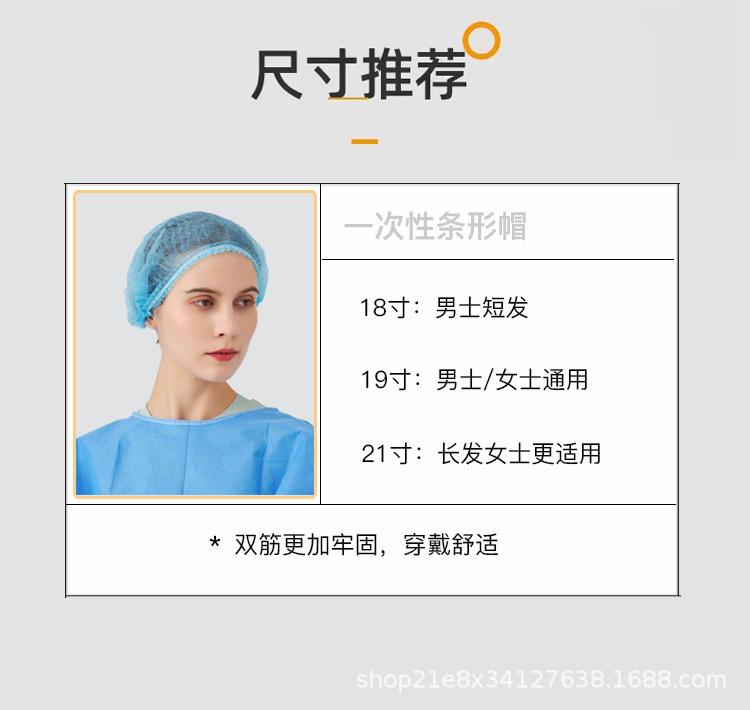 详情3.png