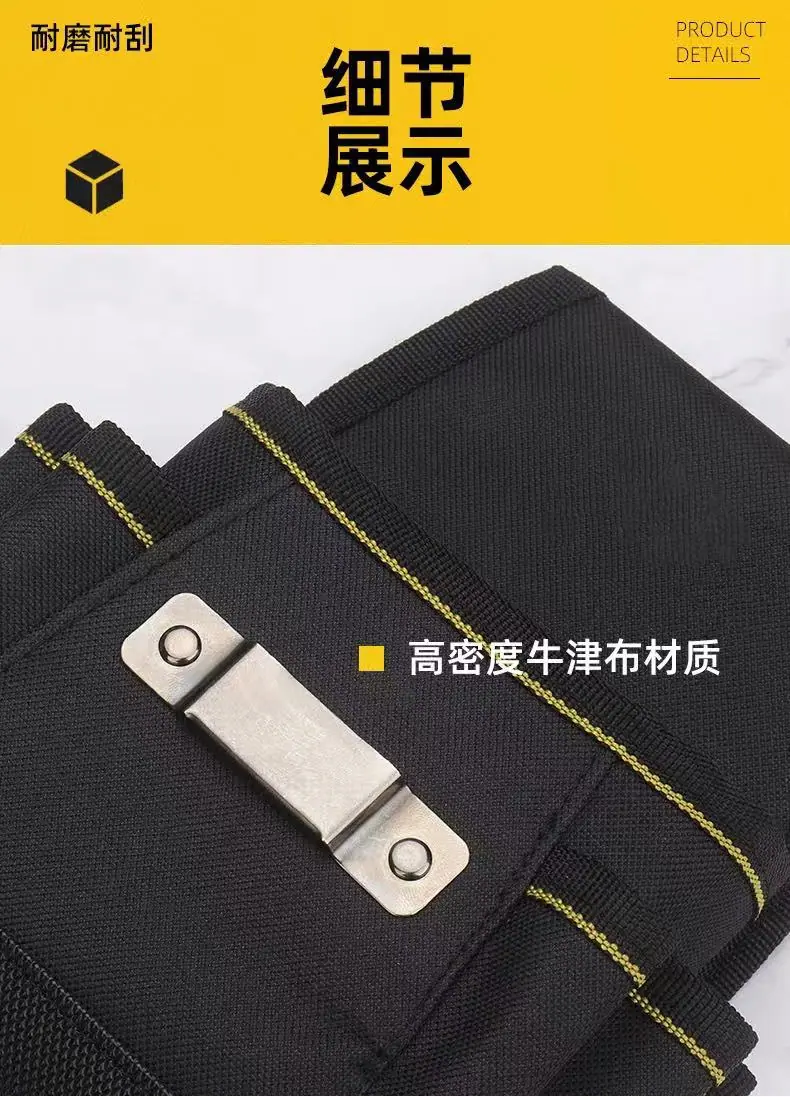 微信图片_20250821211905
