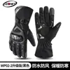 Luvas de Ciclismo de Inverno Motocicleta Quente e Espessas Equipamento Masculino À Prova de Frio Impermeável Anti-Queda Corrida de Motocicleta Longa Metabo