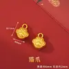 Acessórios de Contas Espaçadoras Douradas Estilo Antigo, Alta Retenção de Cor, Acessórios para Joias de Pulseira e Colar DIY Feitos à Mão, Atacado de Moedas de Cobre