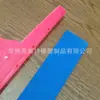 Fábrica de Espuma para Tiras de Limpiaparabrisas de Eva para Automóviles Produce Rasqueta de Piso Selladora Antideslizante Material de Espuma de Eva de Alto Rebote