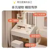Penteadeira para quarto de casa, design simples e moderno com espelho, mesa de maquiagem compacta multi-funcional com armazenamento