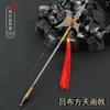 OPP ensacou três reinos periférico modelo 22 CM Qinglong Yanyue faca quadrado céu pintado alabarda Haolong fel cabeça de tigre Zhan Golden Gun