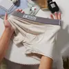 Ropa Interior para Hombre Amazon Calzoncillos tipo bóxer Transpirables Pantalones Cortos Cómodos de Color Puro para Niños 10A Calzoncillos tipo Bóxer con Refuerzo Antibacteriano