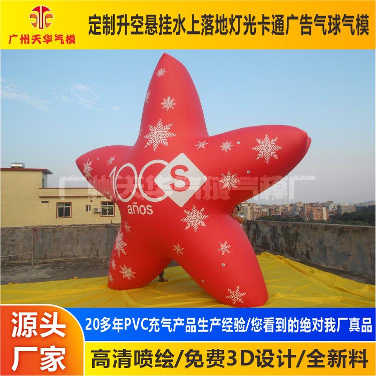 DSCN4530.JPG