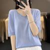 Roupas de primeira linha V-Neck Tencel T-Sleeved T-Shirt Mulheres 24 Verão Novo Loose Emagrecimento Cor Sólida Mulberry Silk Short-Sleeved Top