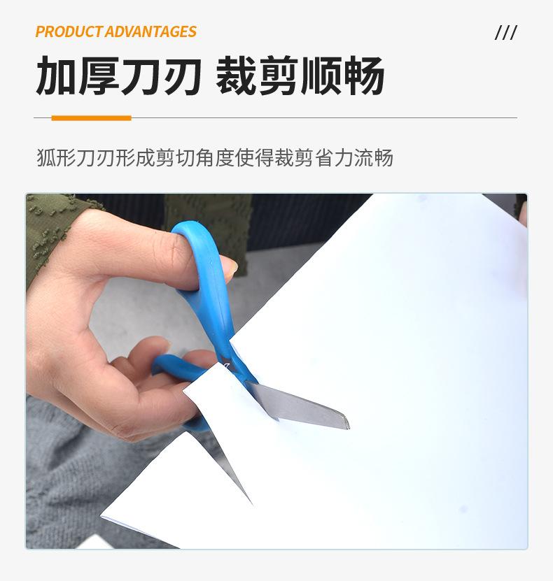 伊利达-详情页_06