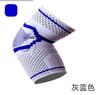 Mastar fábrica transfronteriza deportiva silicona protección tejida rodillera elástica en cuatro lados brazalete de protección fitness ayuda protección codo
