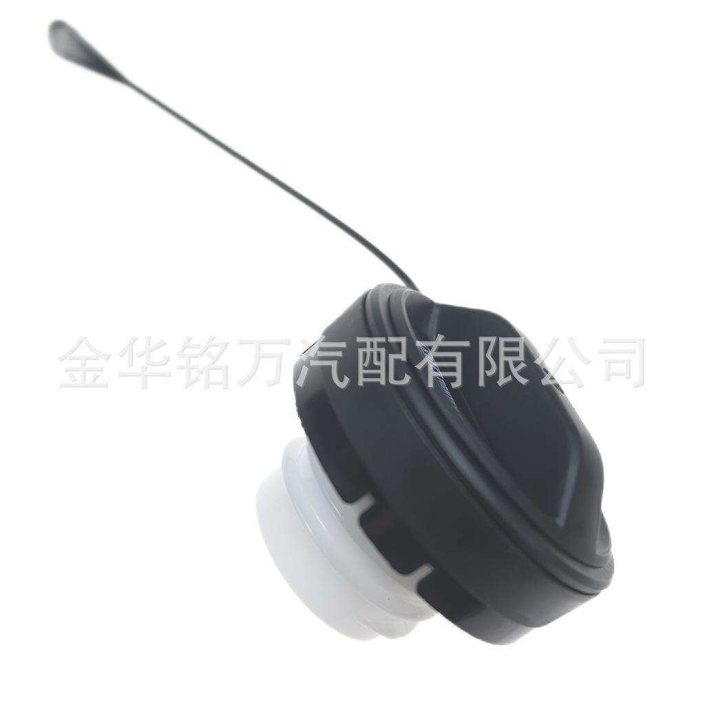 115、丰田油箱盖77300-53010 (8).png