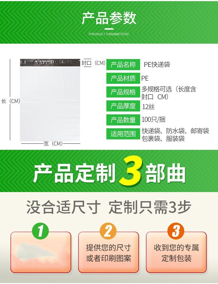 1698119780951_副本