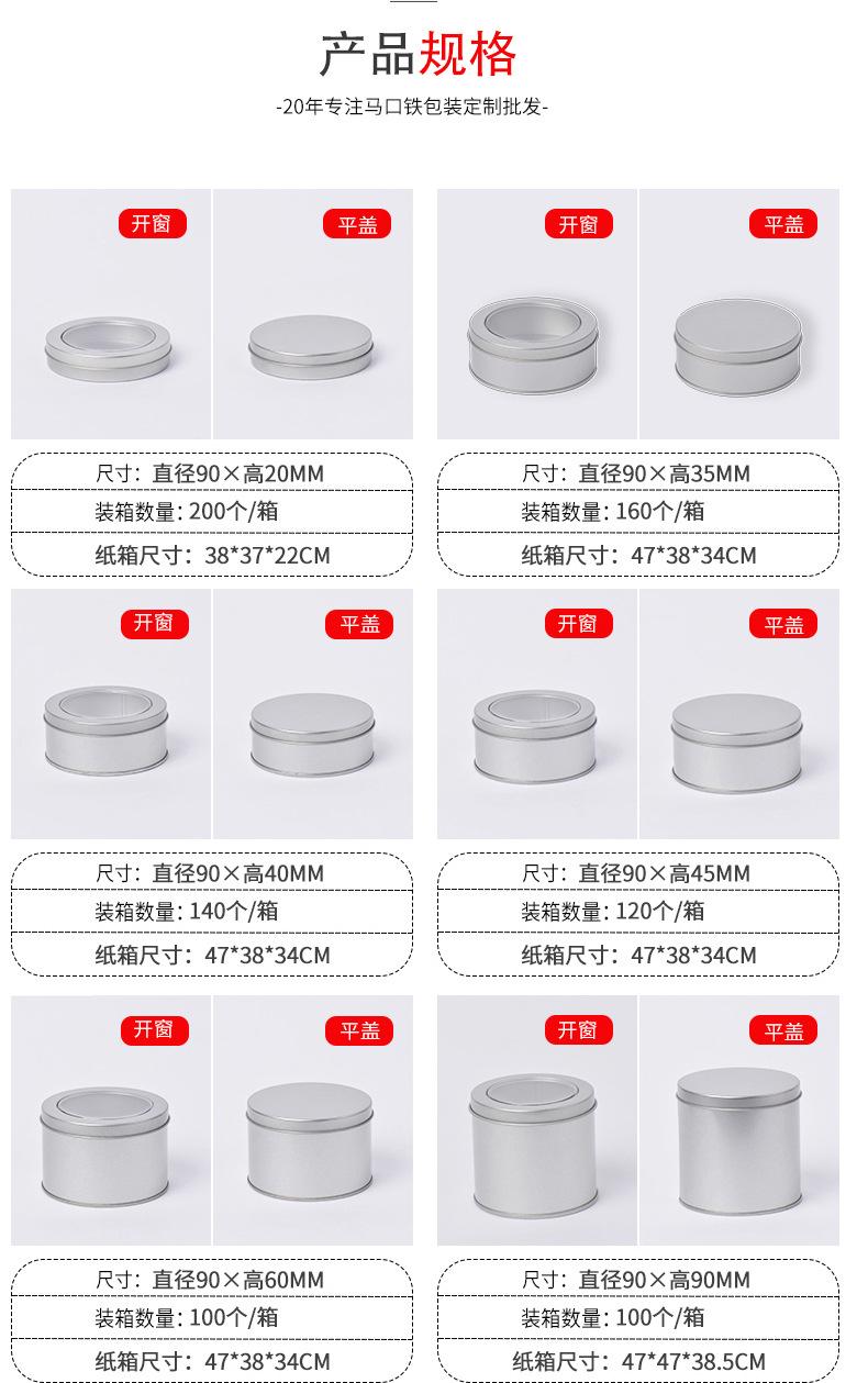 详情4.jpg