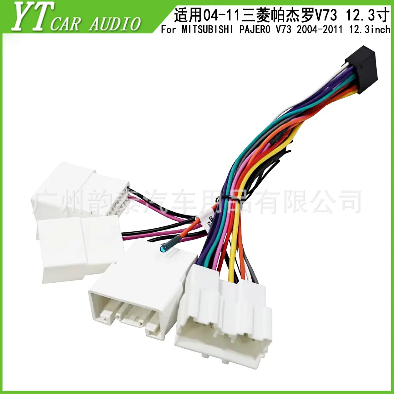 三菱帕杰罗V73 5.jpg