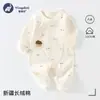 Mameluco de Algodón Puro para Recién Nacidos de Cuatro Estaciones, Pelele Transpirable de Doble Capa Estilo Mariposa para Bebés en Primavera y Otoño