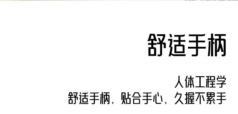未标题-1-恢复的_09.jpg