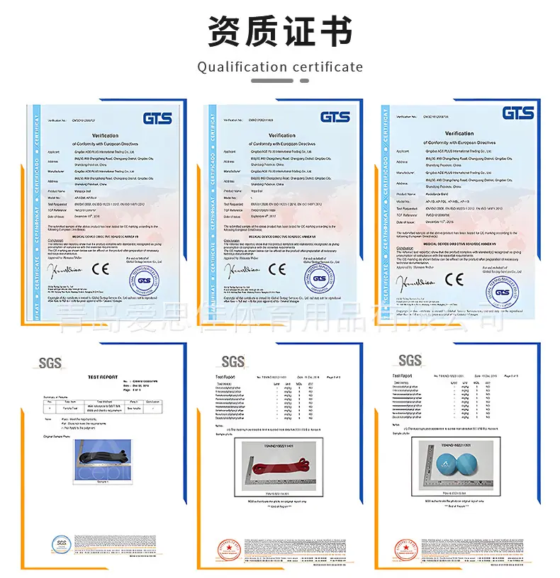 游泳训练器_10
