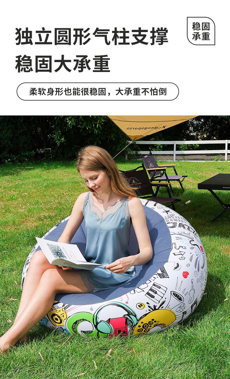 涂鸦球形沙发详情-第二套_05.jpg