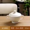 Azucarero de porcelana blanca pura, tarro de leche, tarro de leche, tarro de azúcar desechable, caja de azúcar simple y práctica, utensilios para combinar café