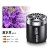 Aromaterapia para carro Perfume para carro Remoção de odores Fragrância de alta qualidade para homens e mulheres Desodorizante para carro Fragrância sólida e leve duradoura