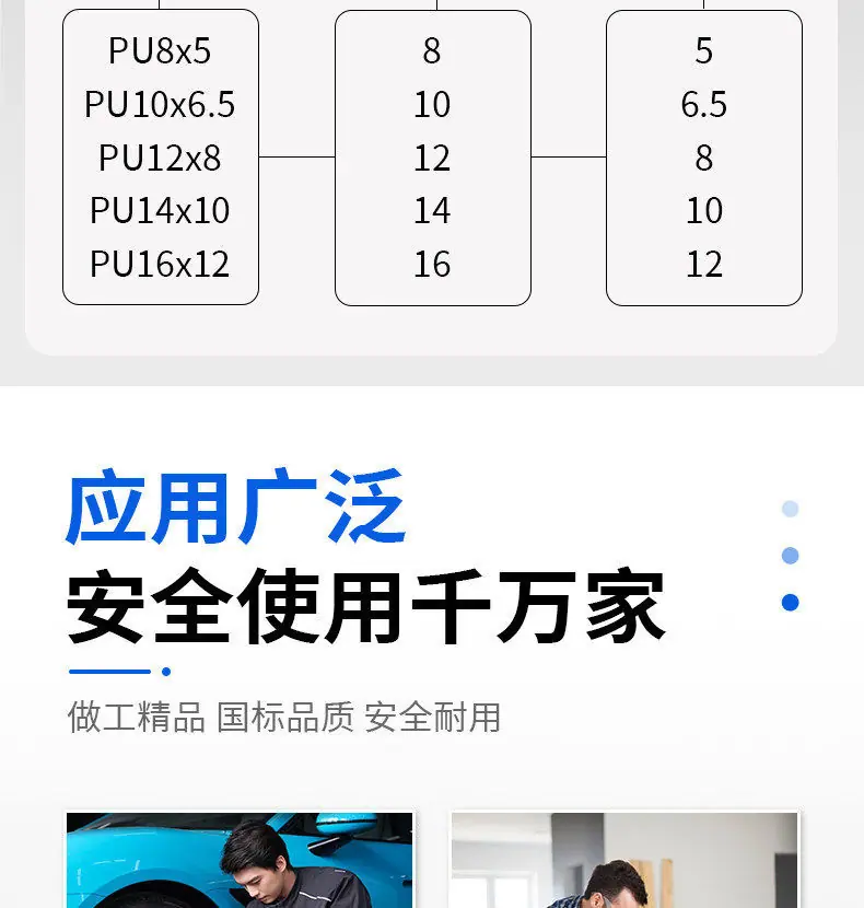 详情图片_13