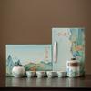 Horno Ru Qianli Jiangshan Juego de Té de Viaje Kung Fu Cerámica Taza Rápida Portátil Souvenir de Negocio para Empresa Regalo Logo