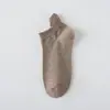 Meias Femininas Meias Curtas Primavera Verão Absorventes de Suor Resistentes a Odores Baixo Corte Invisíveis Finas Algodão Puro Antiderrapante no Calcanhar Meias Cano Baixo Femininas