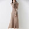 Vestido de lana francesa para mujer, 100% lana pura, vestido de fondo, ajustado, manga larga, suéter de cachemira, otoño e invierno, nuevo